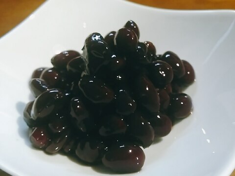 黒豆の葡萄ジュース煮！